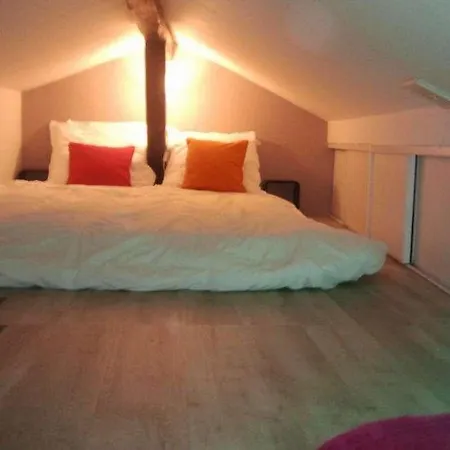 Heart Of - Cozy Place Apartment *